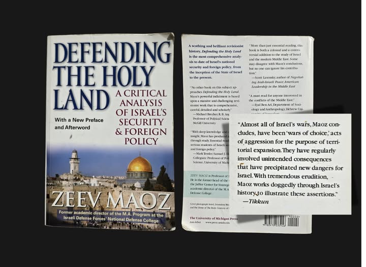Defending the holy city