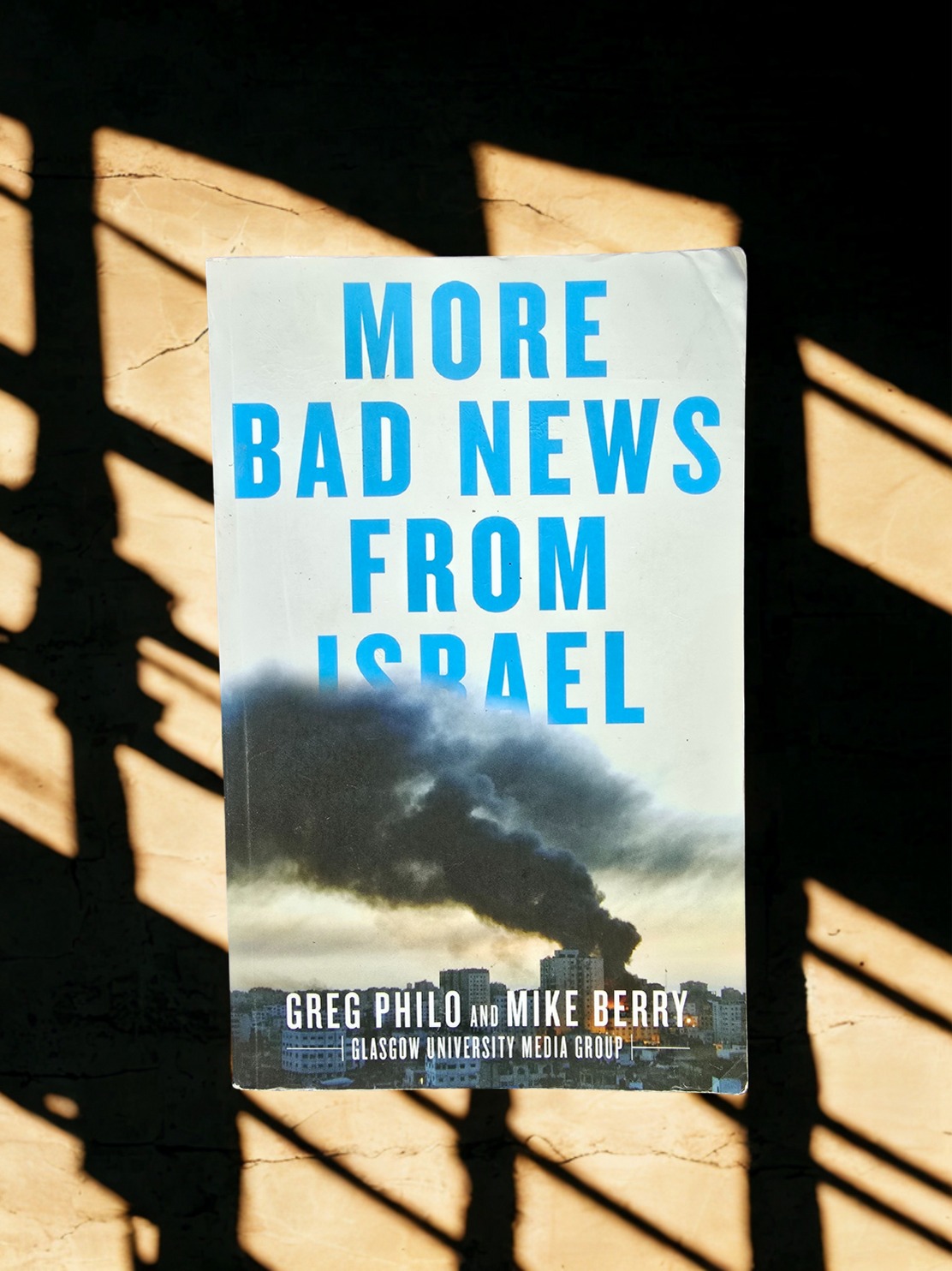 More bad news from Israel